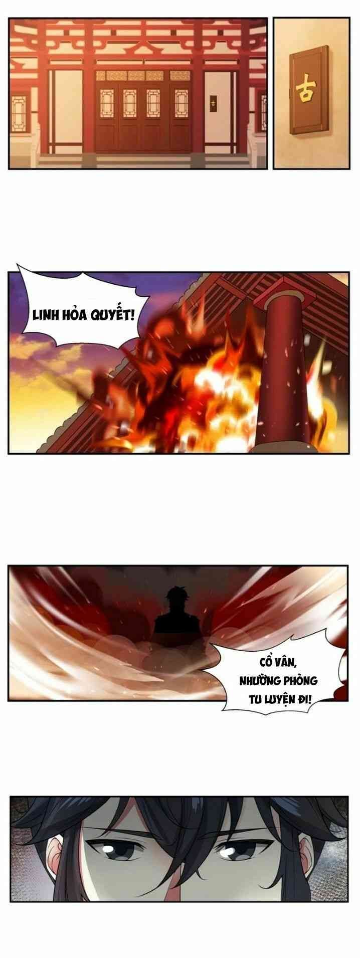 Hỗn Độn Đan Thần - Page 1