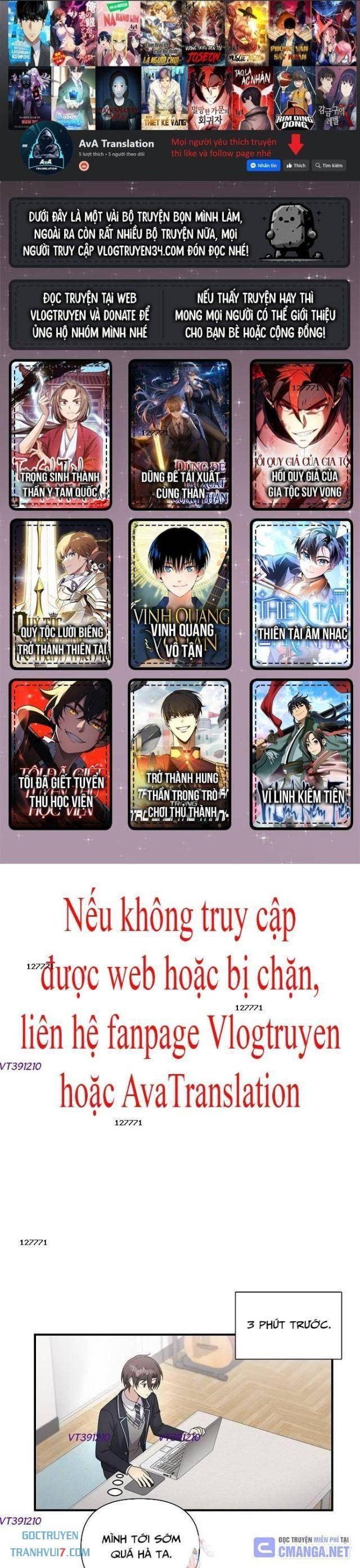 Em Gái Tôi Là Một Thiên Tài - Page 1