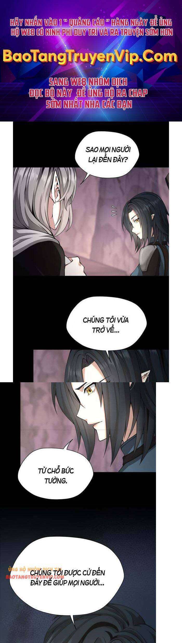 Ánh Sáng Cuối Con Đường S1:5 - Page 1