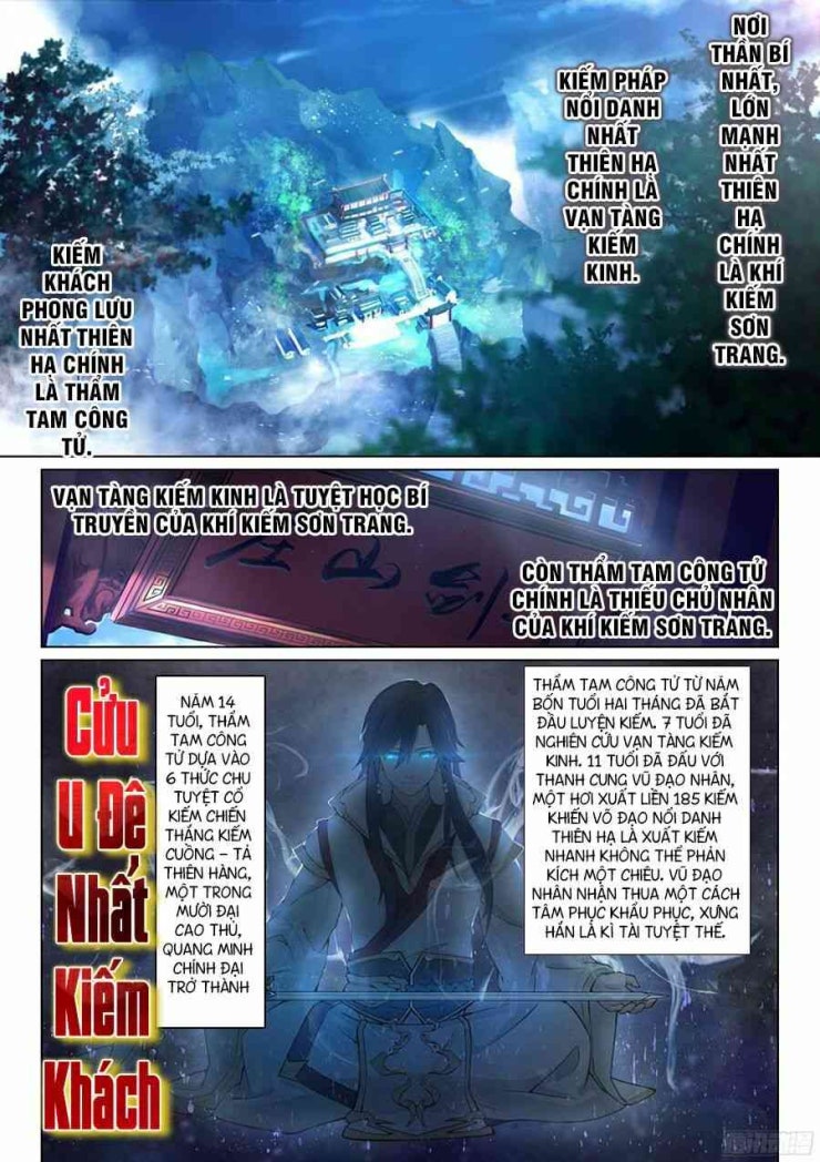 Vạn Cổ Kiếm Thần - Page 1