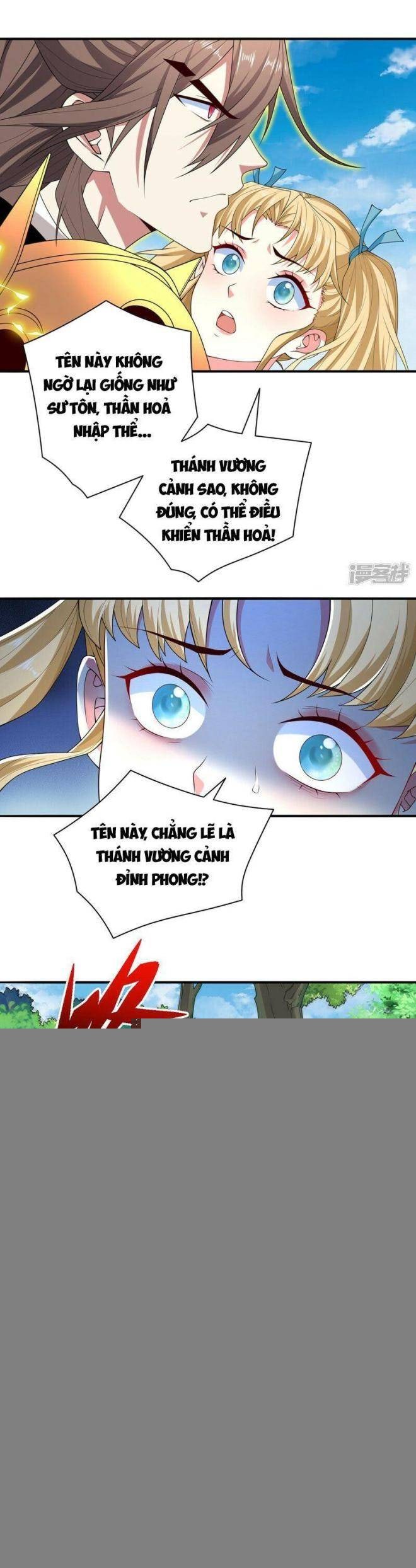 Bị Dạy Dỗ Thành Thánh - Page 3