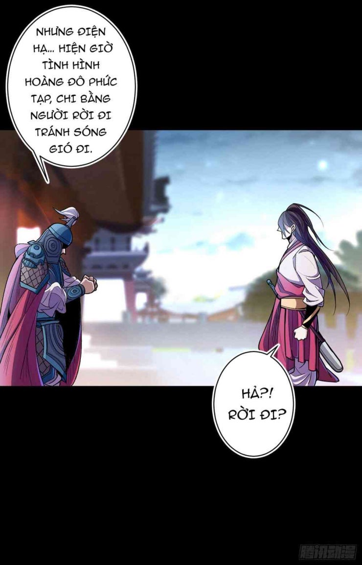Bị Dạy Dỗ Thành Thánh - Page 43