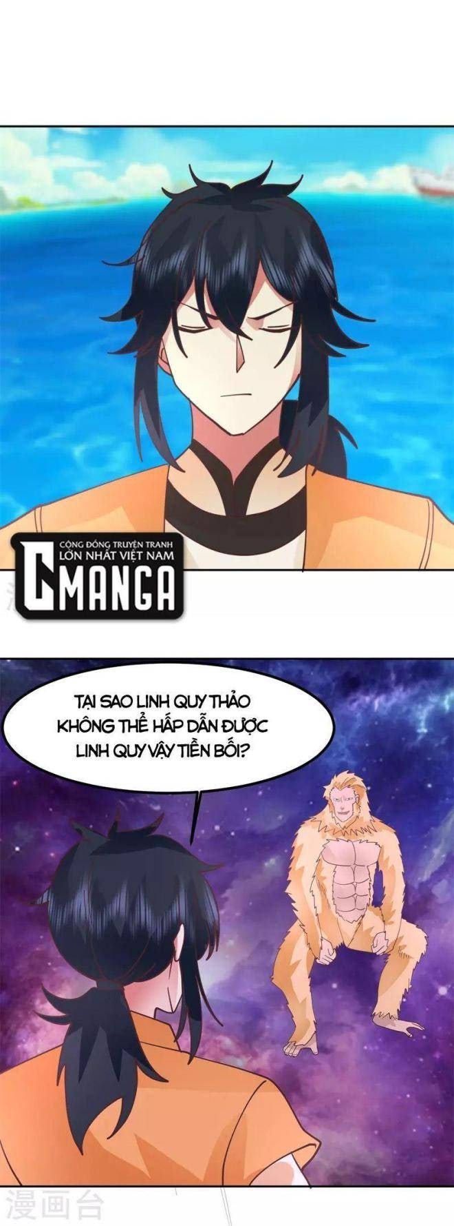 Hỗn Độn Đan Thần - Page 3
