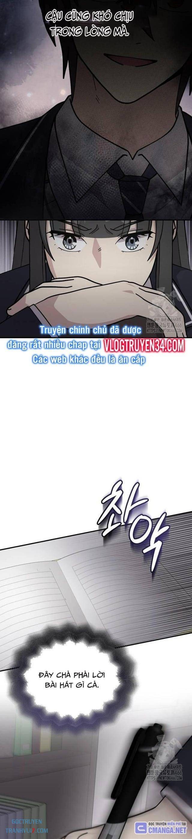 Em Gái Tôi Là Một Thiên Tài - Page 28