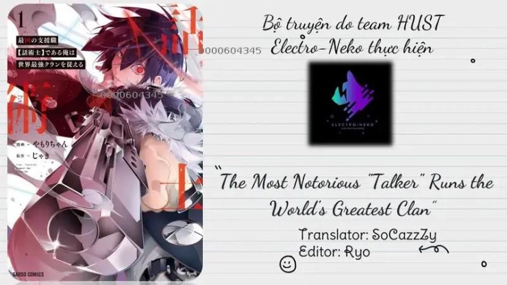 The Most Notorious Talker Runs the Worlds Greatest Clan - Page 14