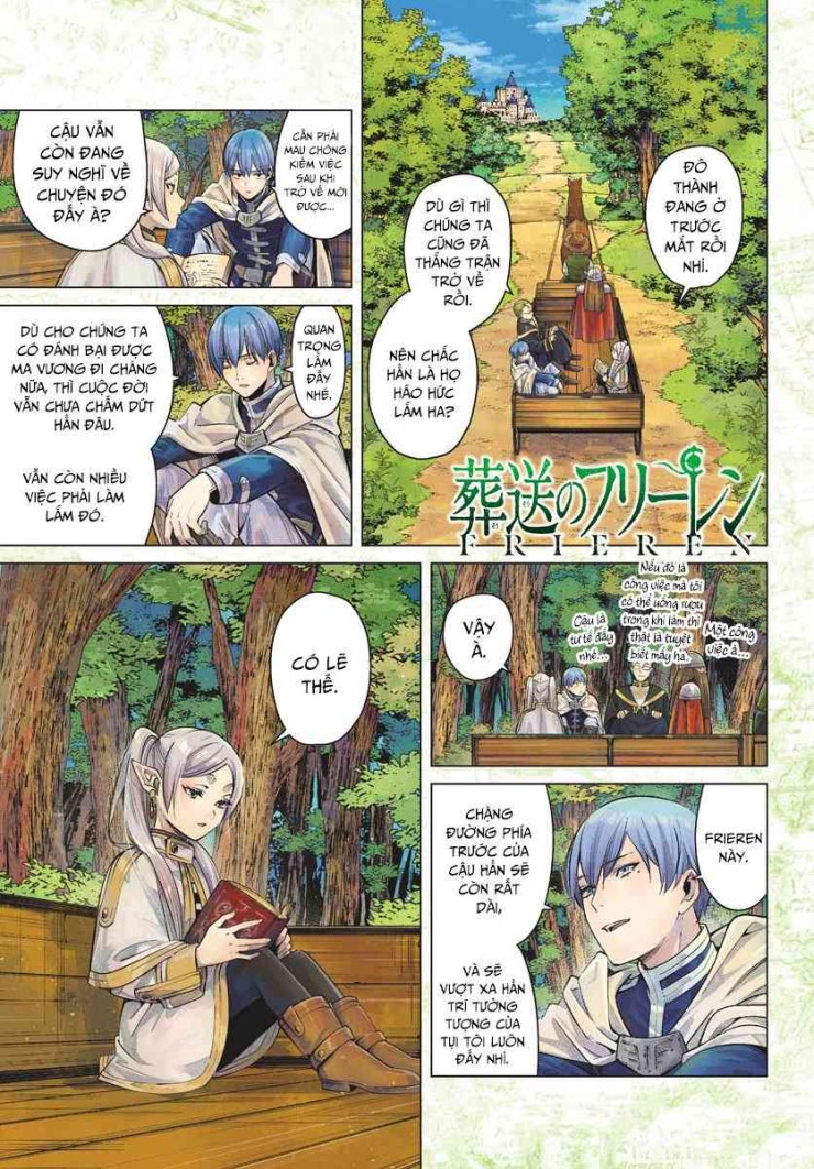 Sousou No Frieren - Page 3