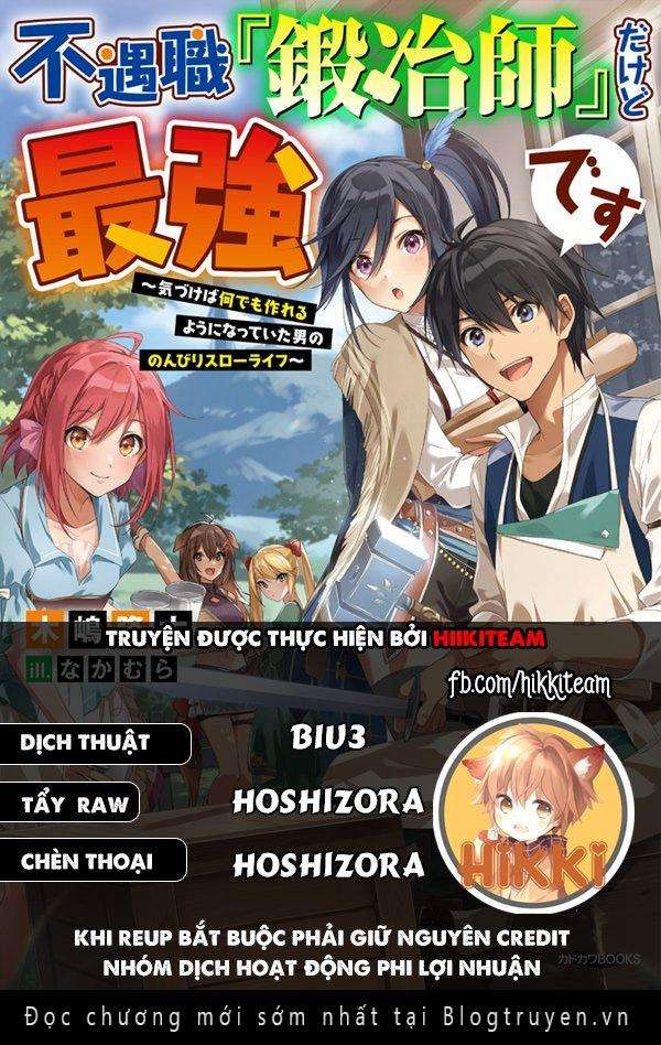 Từ Chức Nghiệp Yếu Nhất Trở Thành Thợ Rèn Mạnh Nhất - Page 1