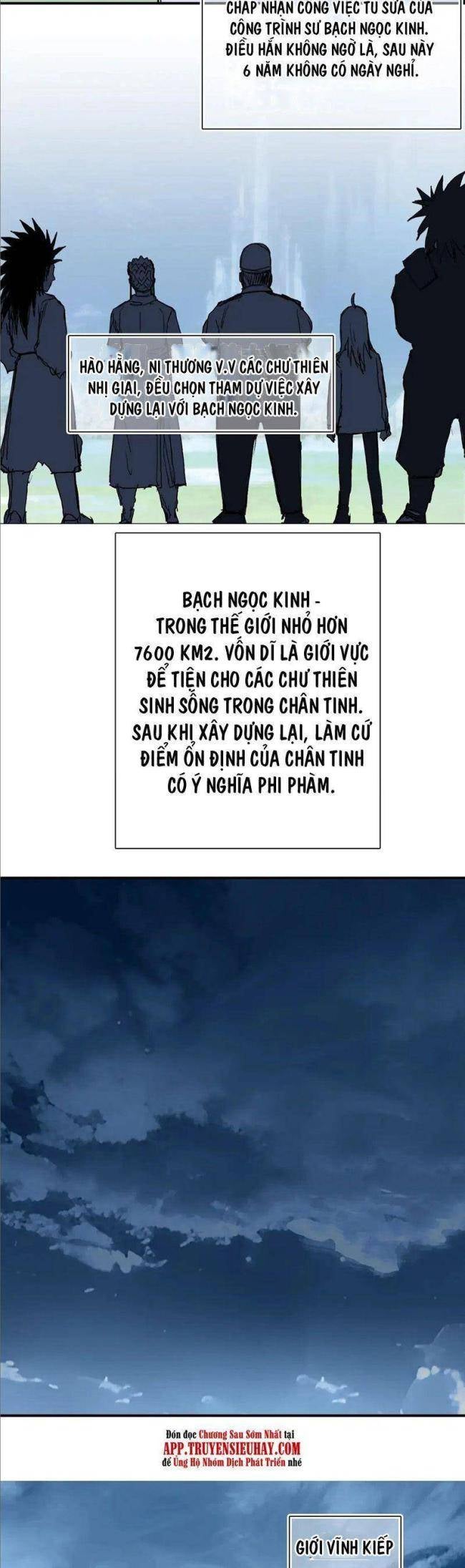 Siêu Năng Lập Phương - Page 26