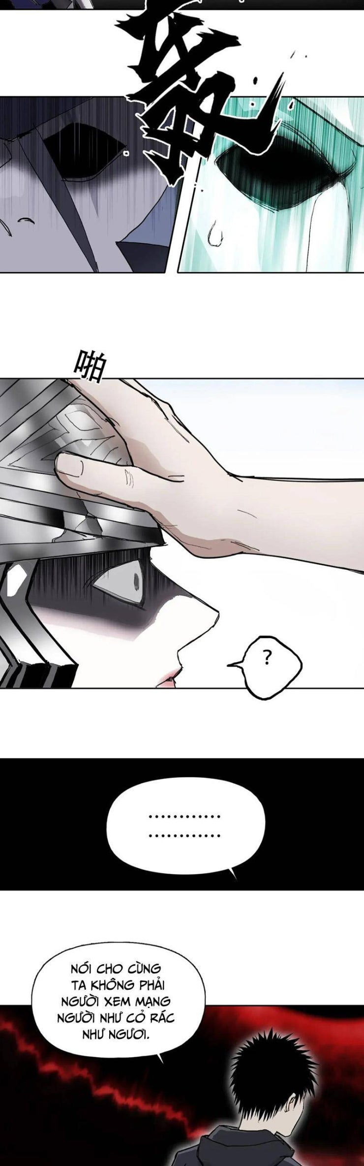 Siêu Năng Lập Phương - Page 3