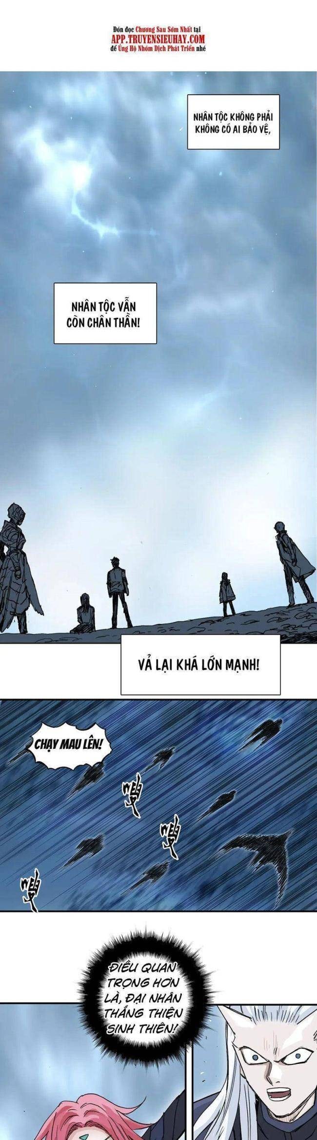 Siêu Năng Lập Phương - Page 2
