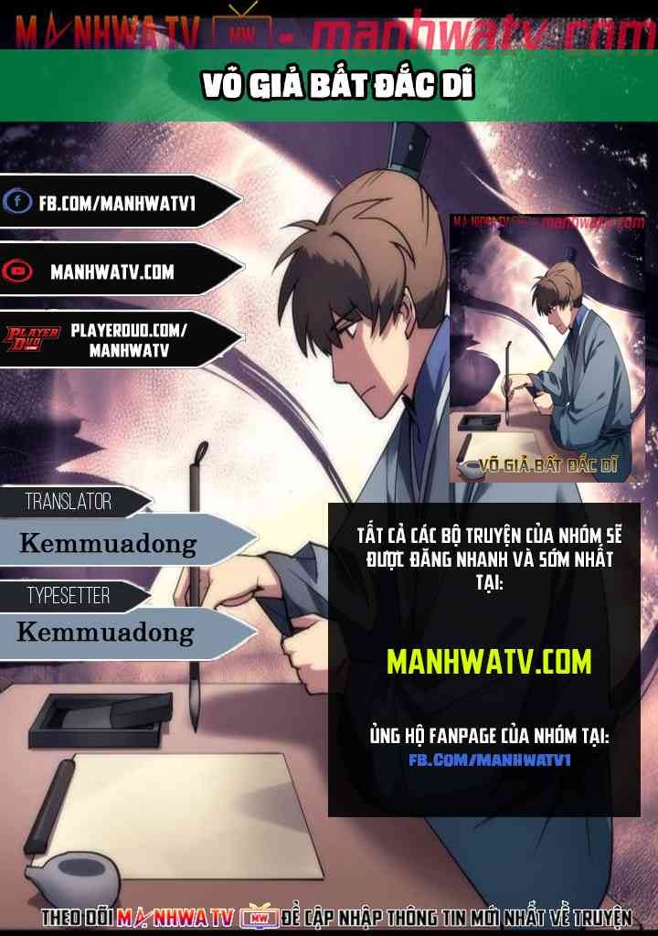 Võ Giả Bất Đắc Dĩ - Page 1