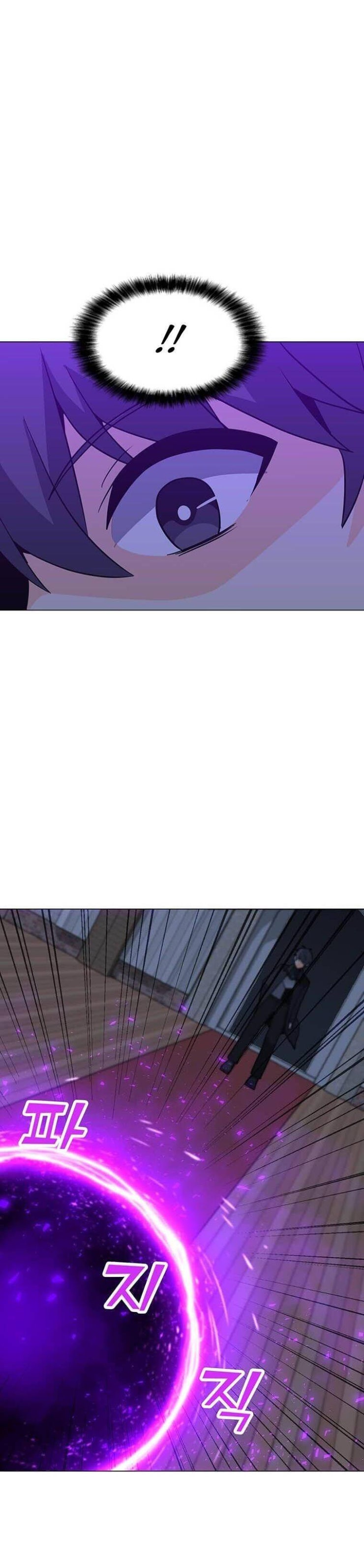 Tôi Là Người Chơi Thần Chú Đơn Độc - Page 13
