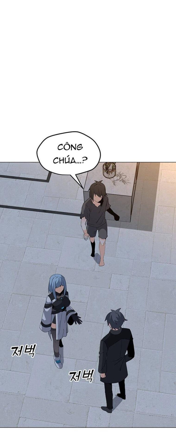 Tôi Là Người Chơi Thần Chú Đơn Độc - Page 1