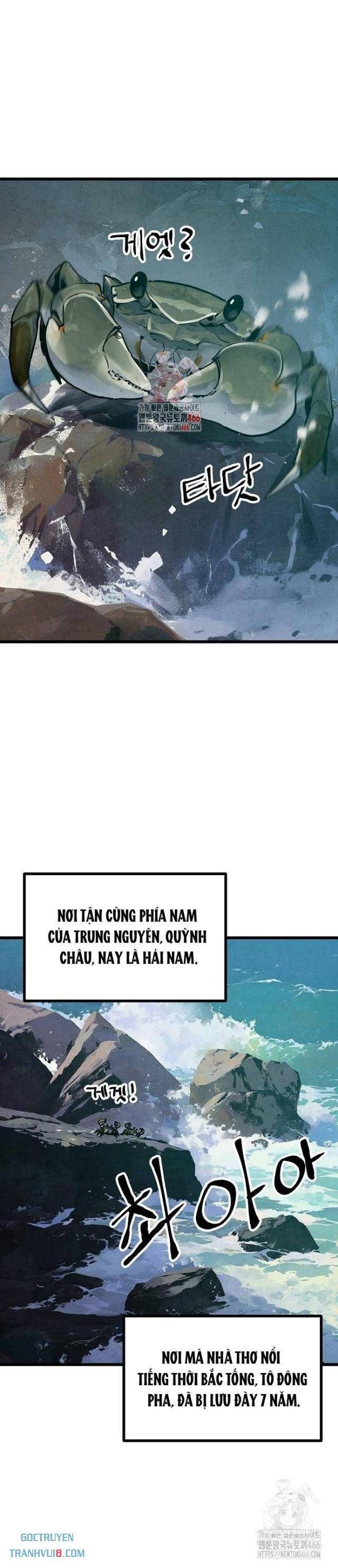 Chinh Phục Võ Lâm Chỉ Với Một Tô Mỳ - Page 1