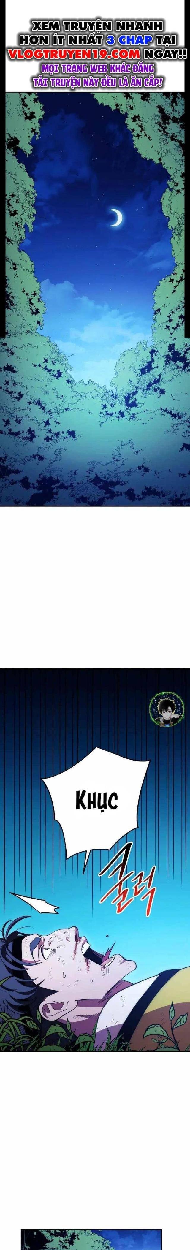 Độc Long:Huyền Thoại Của Asura - Page 1