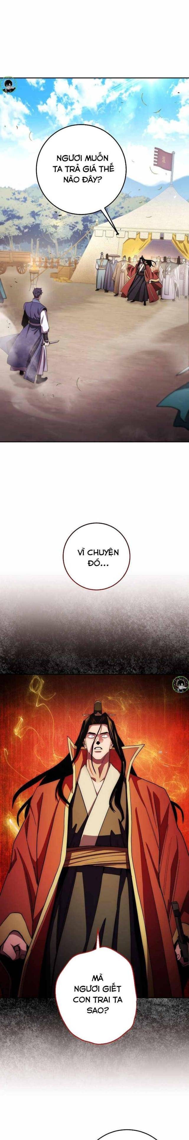 Độc Long:Huyền Thoại Của Asura - Page 1