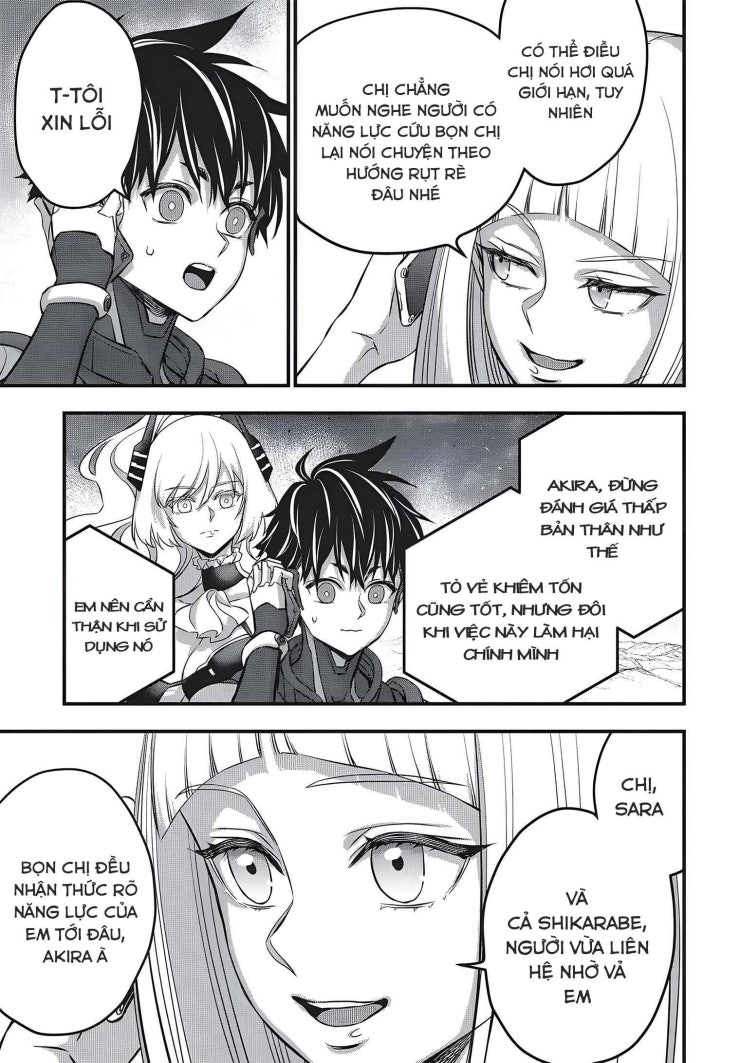 Rebuild World - Page 15
