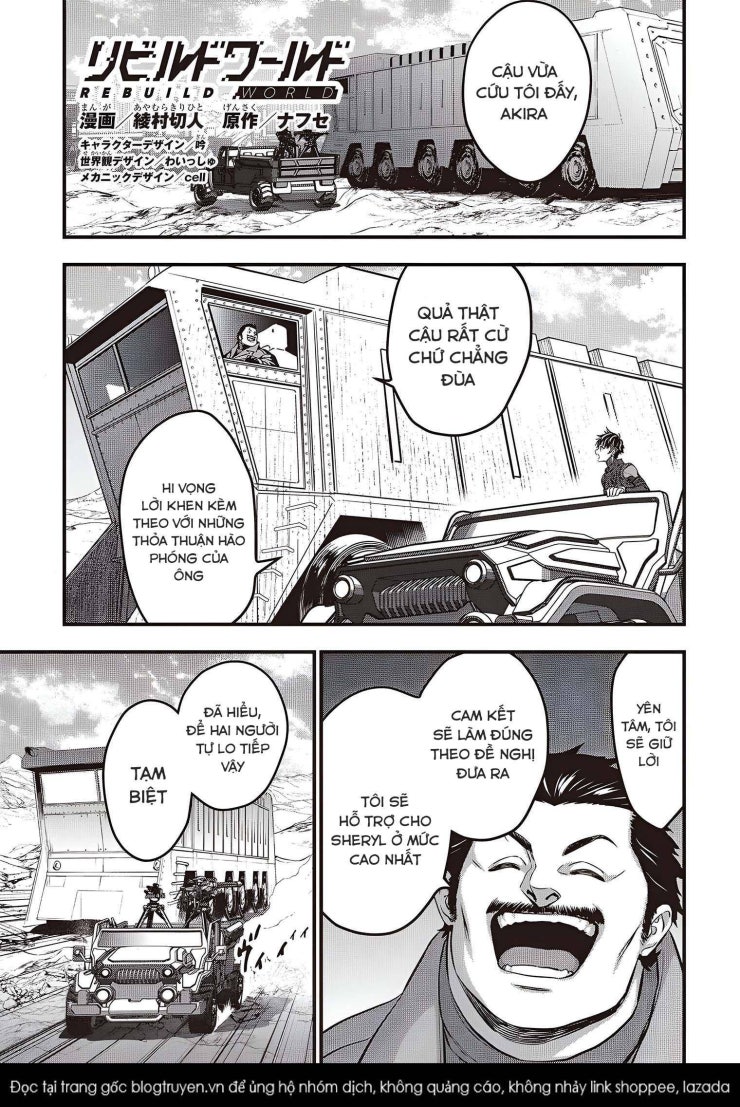Rebuild World - Page 1