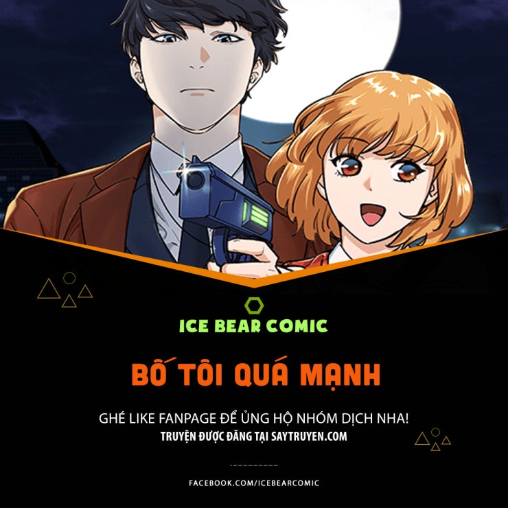 Bố Tôi Quá Mạnh - Page 1