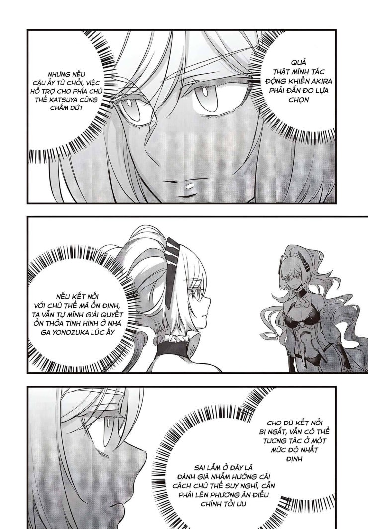 Rebuild World - Page 2