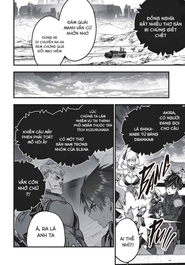 Rebuild World - Page 12