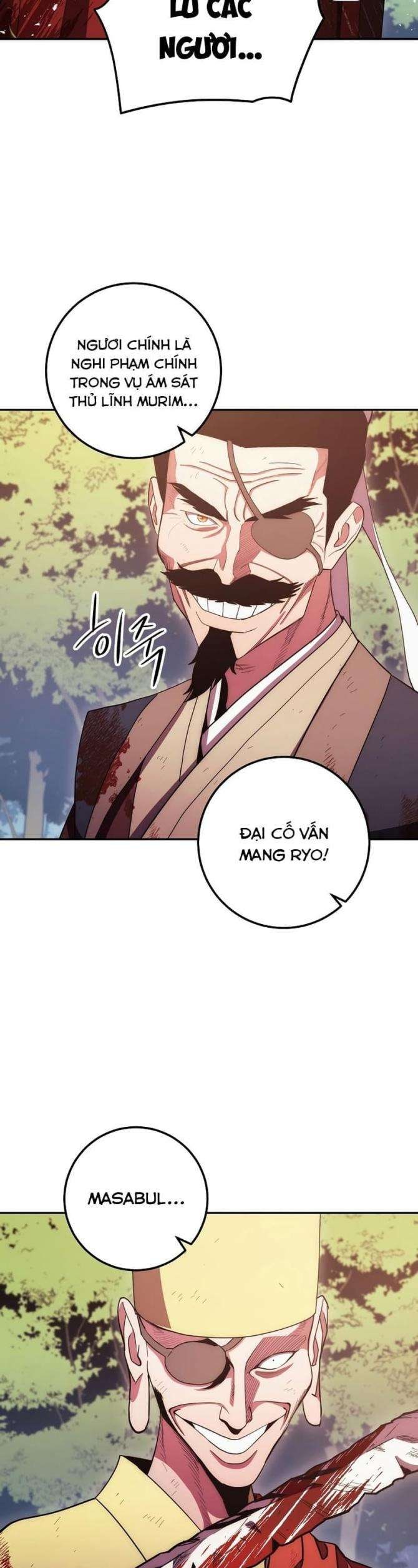 Độc Long:Huyền Thoại Của Asura - Page 3