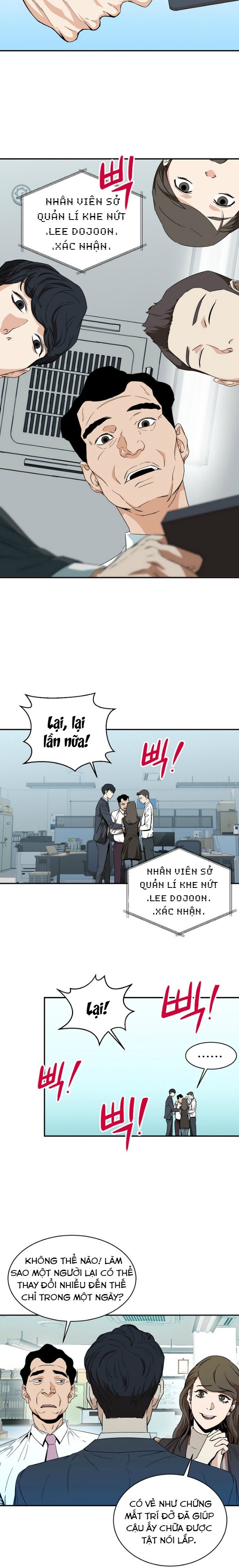 Bố Tôi Quá Mạnh - Page 22
