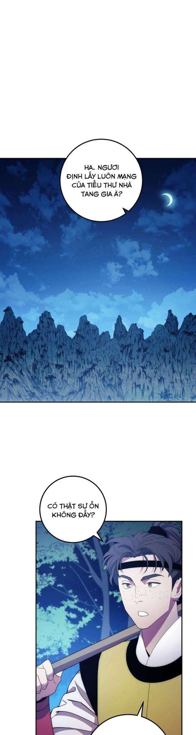 Độc Long:Huyền Thoại Của Asura - Page 2