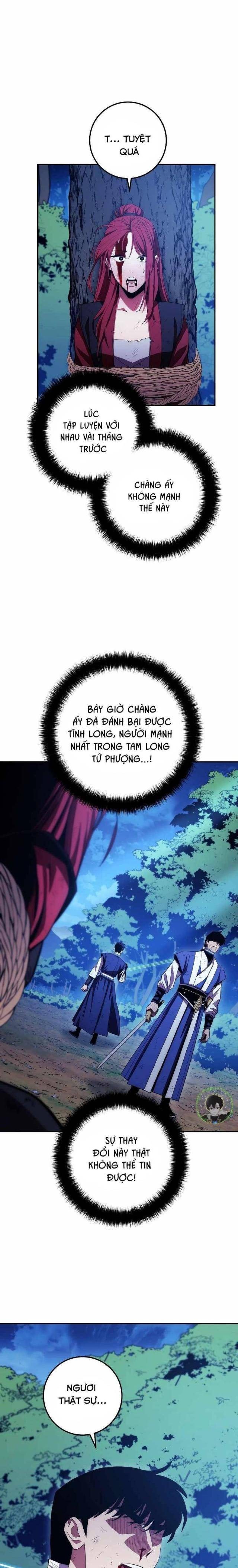 Độc Long:Huyền Thoại Của Asura - Page 1