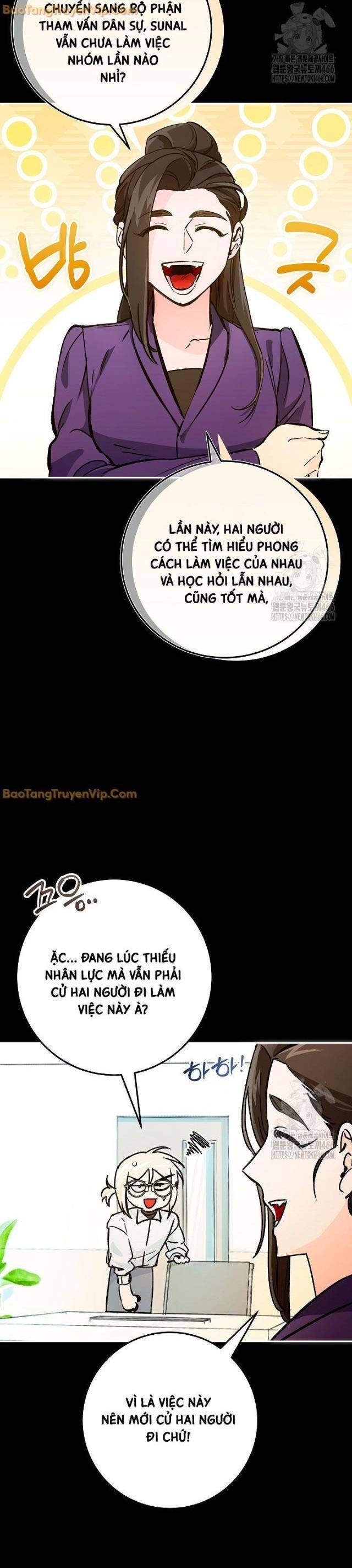 Trở Thành Công Tước Ở Thế Giới Ma Pháp - Page 3