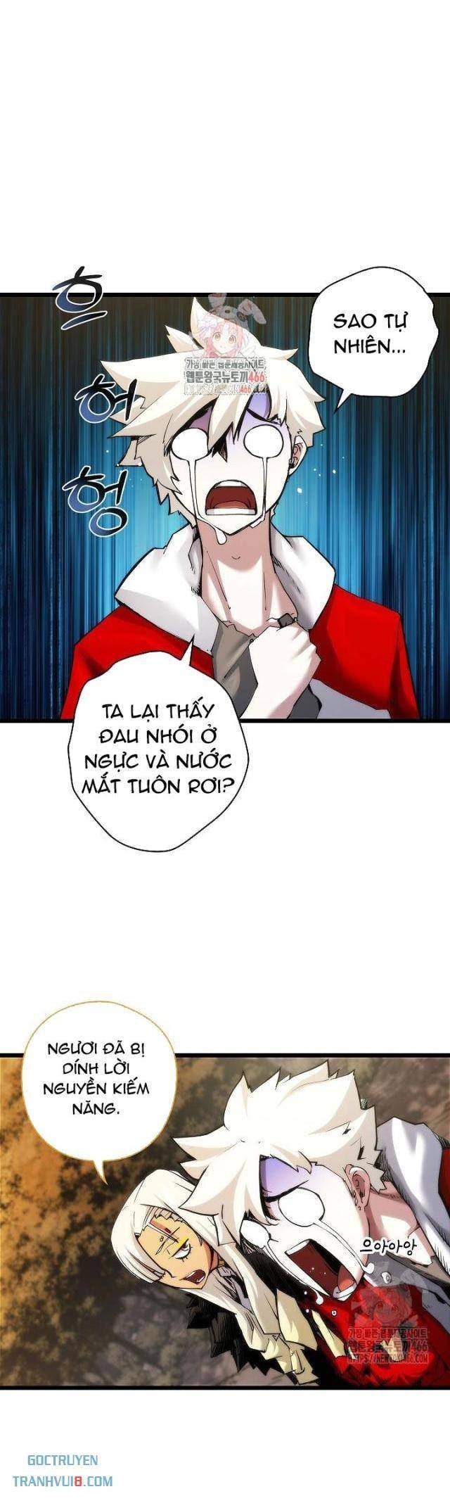 Kiếm Thần: Thần Chi Tử - Page 1
