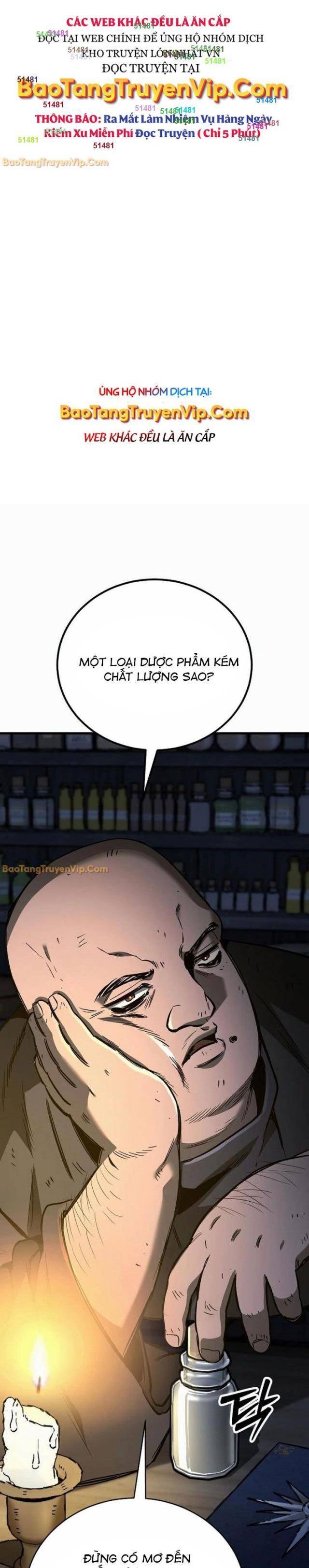 Hộ Vệ Điên Cuồng Trong Tiểu Thuyết Trung Cổ - Page 1