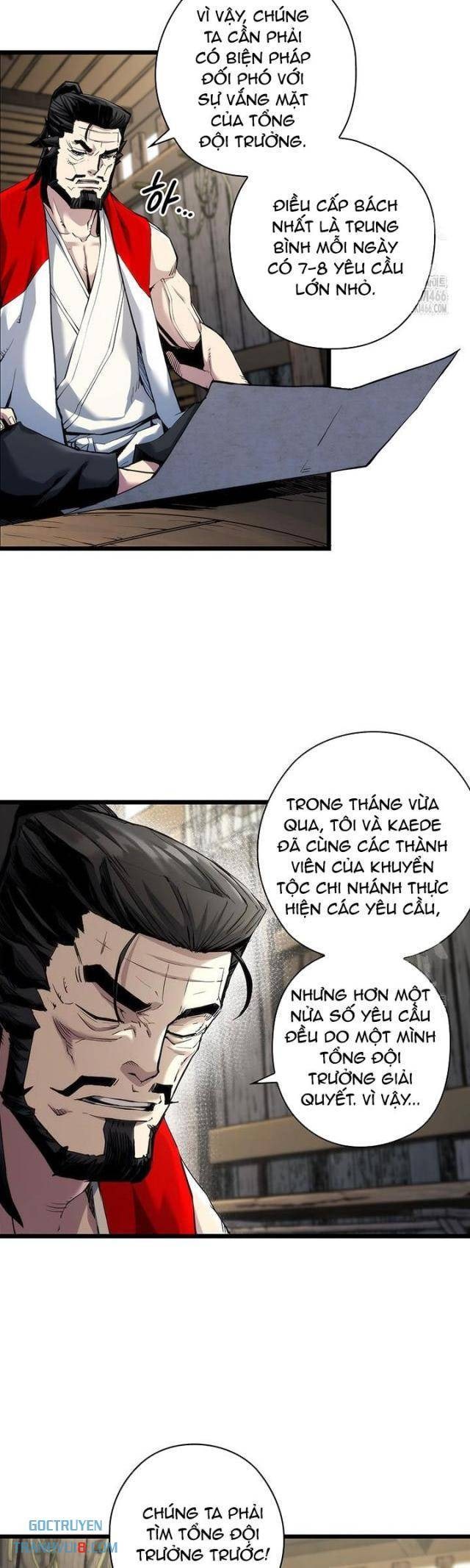 Kiếm Thần: Thần Chi Tử - Page 3