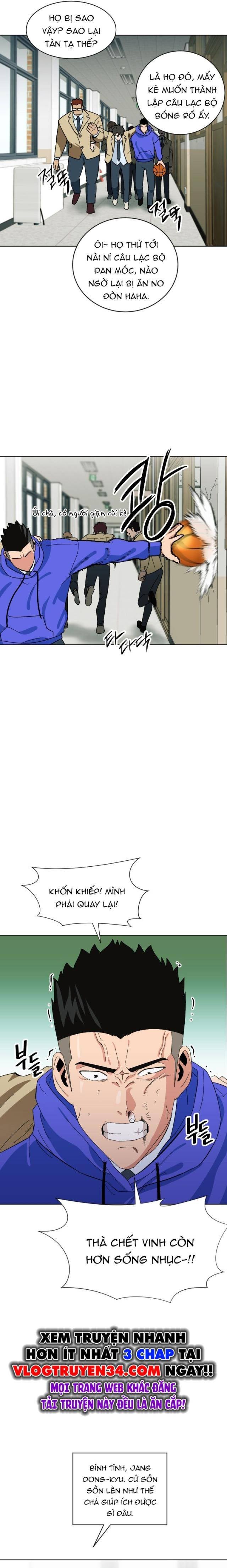 Trường Học Vương Quyền - Page 14