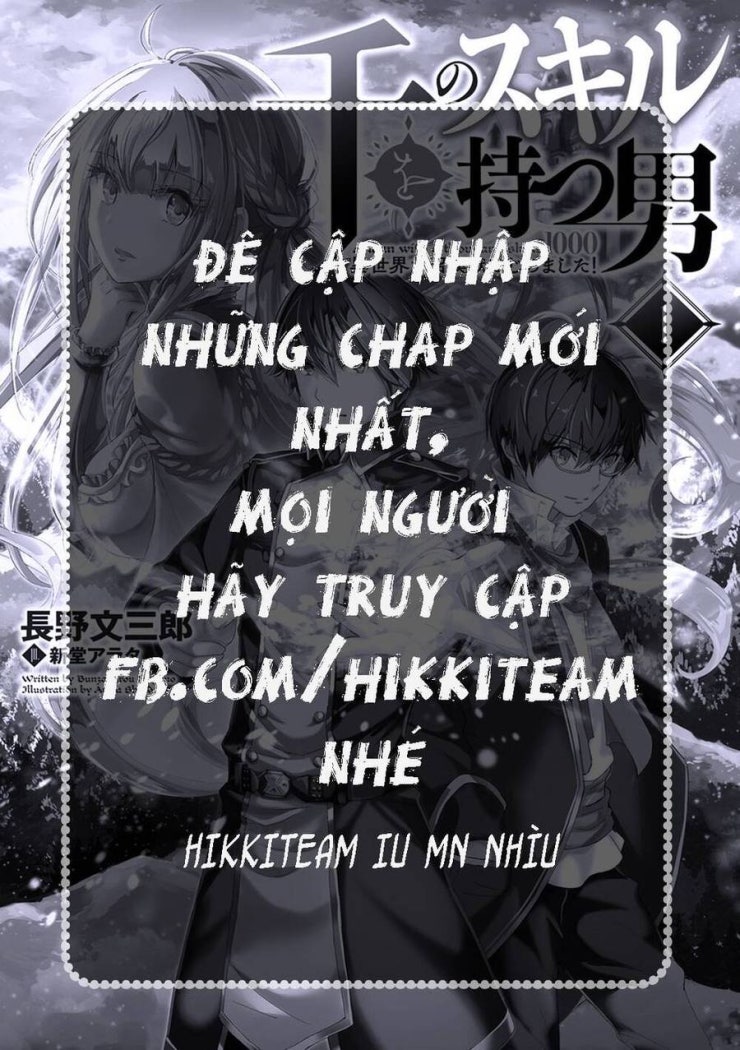 Nhân Viên Văn Phòng Được Triệu Hồi Thành Tứ Đại Thiên Vương Ở Thế Giới Khác - Page 23