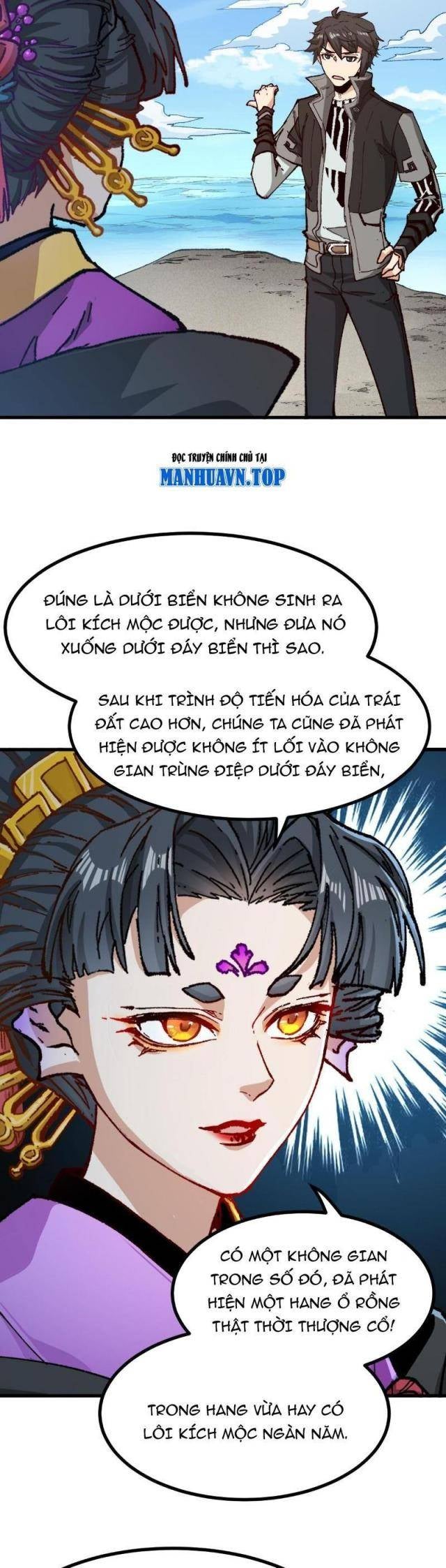Thánh Khư - Page 2