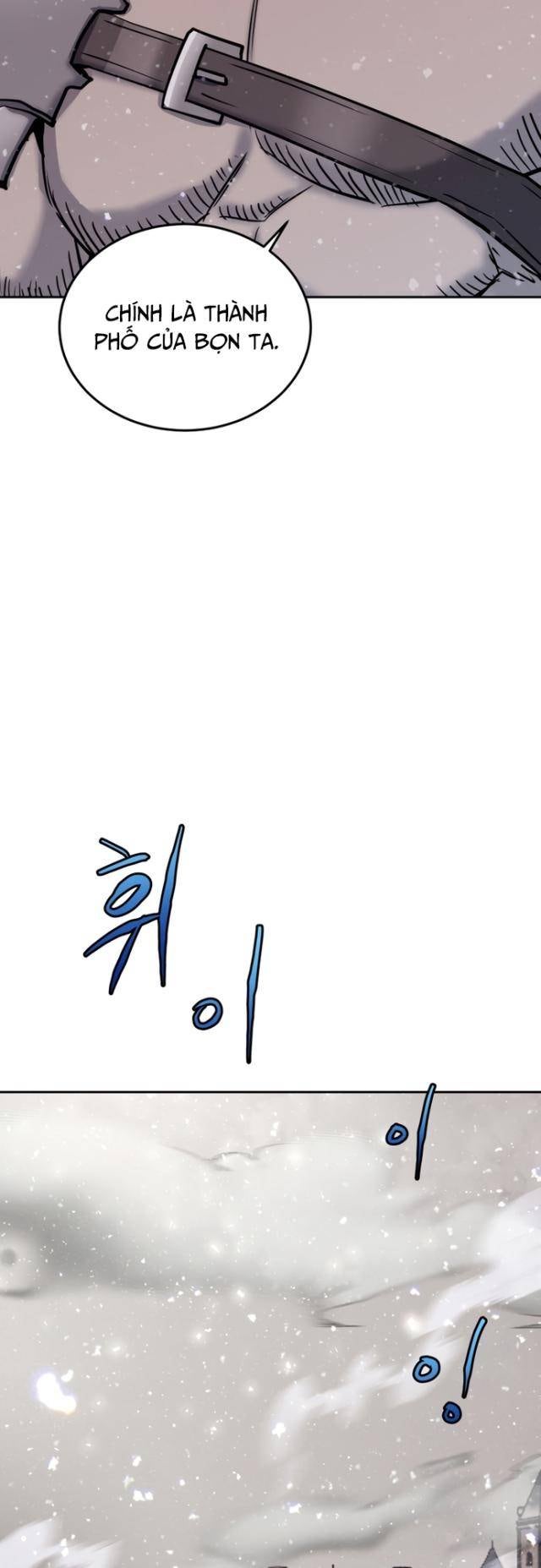 Kể Từ Bây Giờ: Tôi Là Một Người Chơi - Page 23
