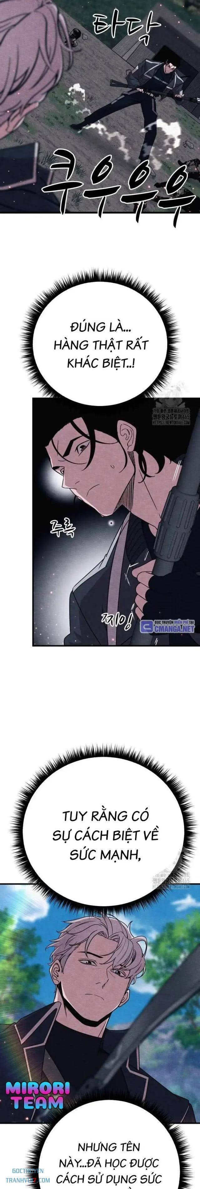 Đấng Cứu Thế - Page 8
