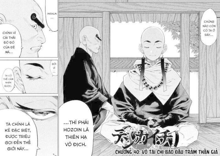 Tenkaichi-Thiên Hạ Đệ Nhất Võ Sĩ Đại Hội - Page 2