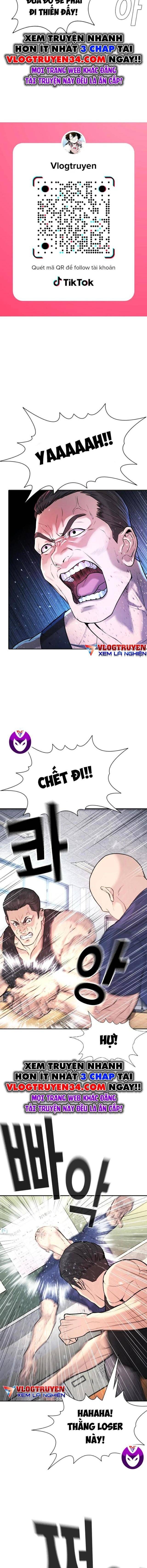 Goo Sera - Page 23