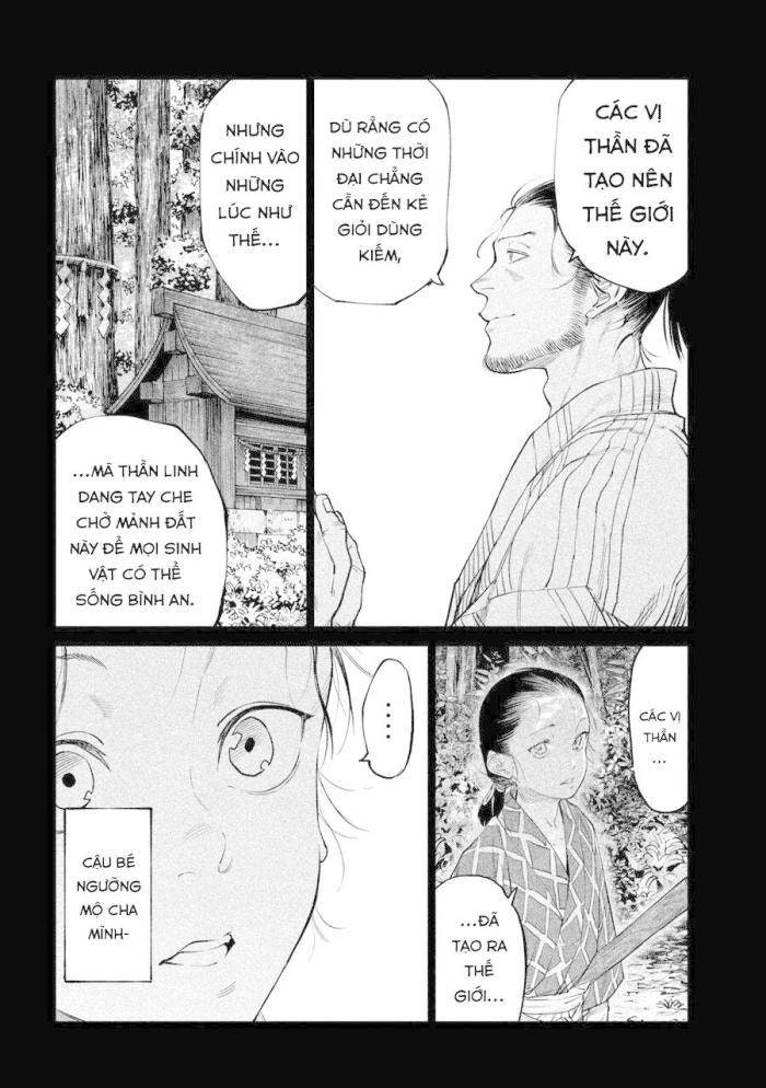 Tenkaichi-Thiên Hạ Đệ Nhất Võ Sĩ Đại Hội - Page 16