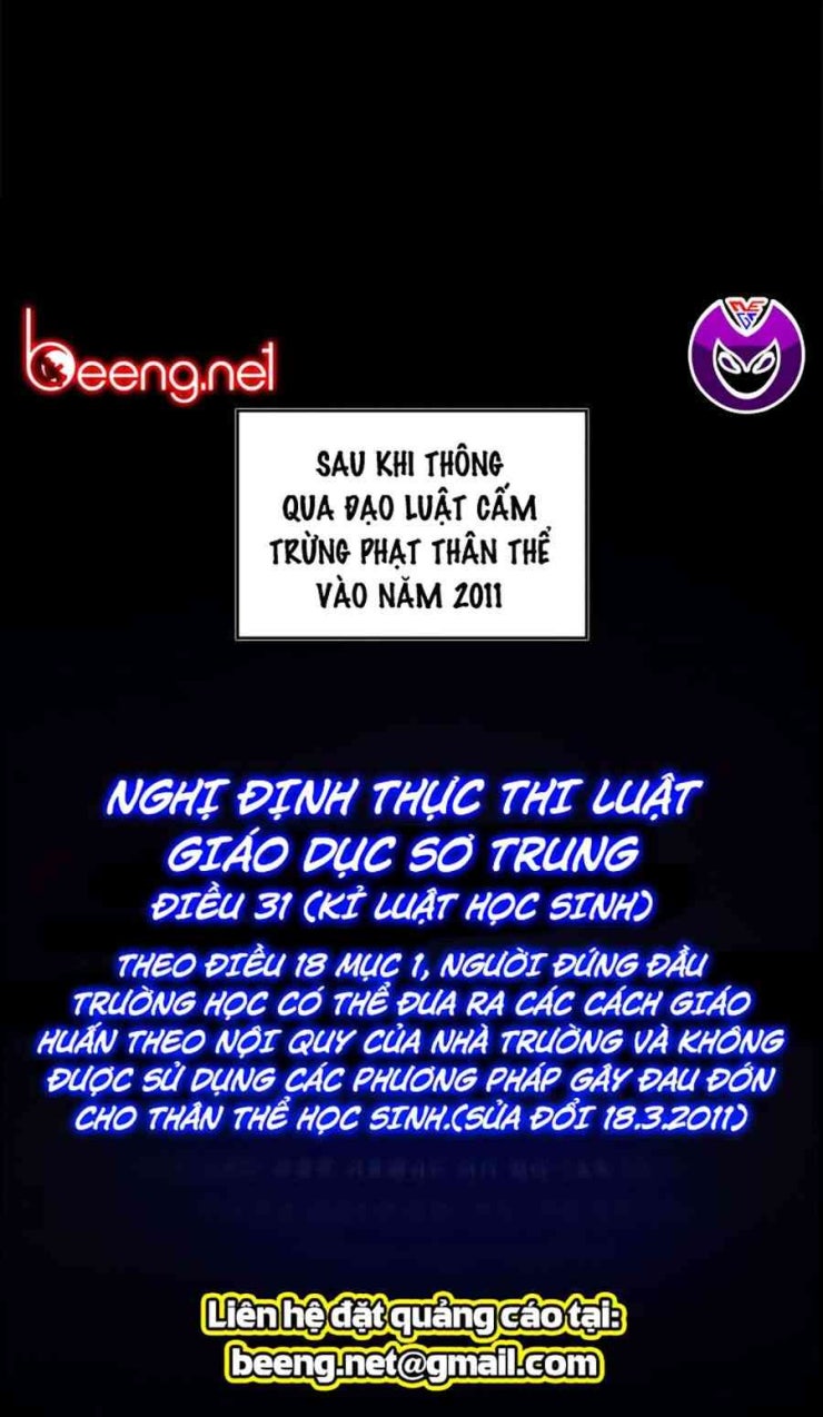 Giáo Dục Chân Chính - Page 1