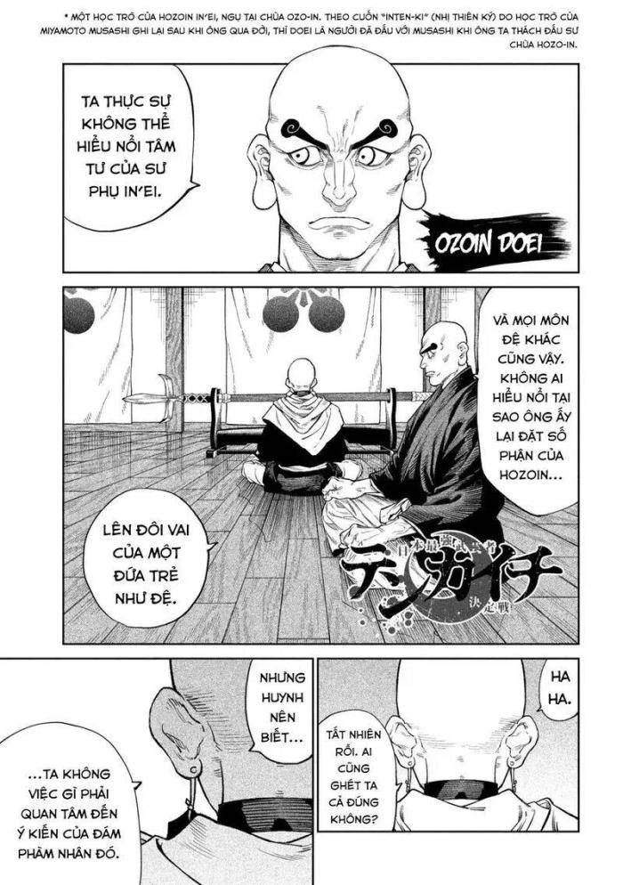 Tenkaichi-Thiên Hạ Đệ Nhất Võ Sĩ Đại Hội - Page 1