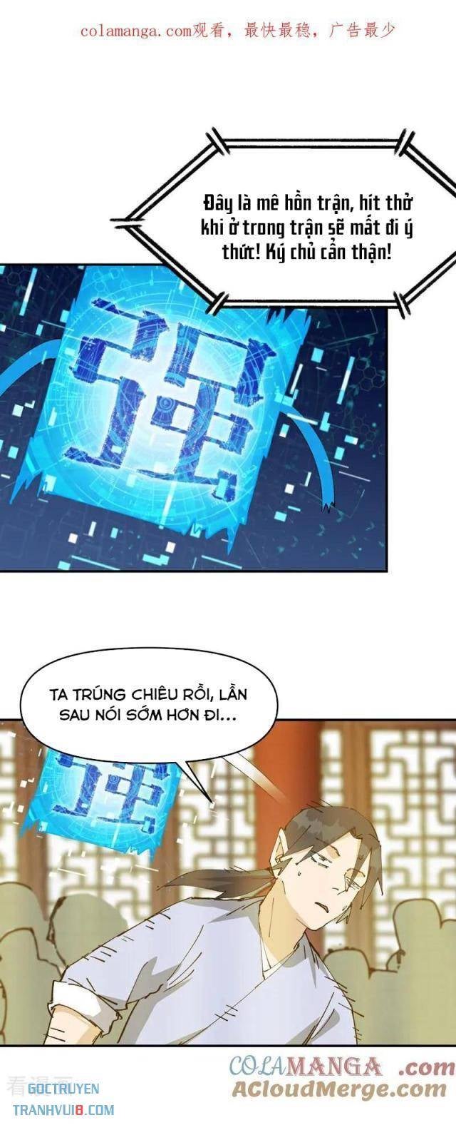 Tối Cường Võ Hồn Hệ Thống - Page 1