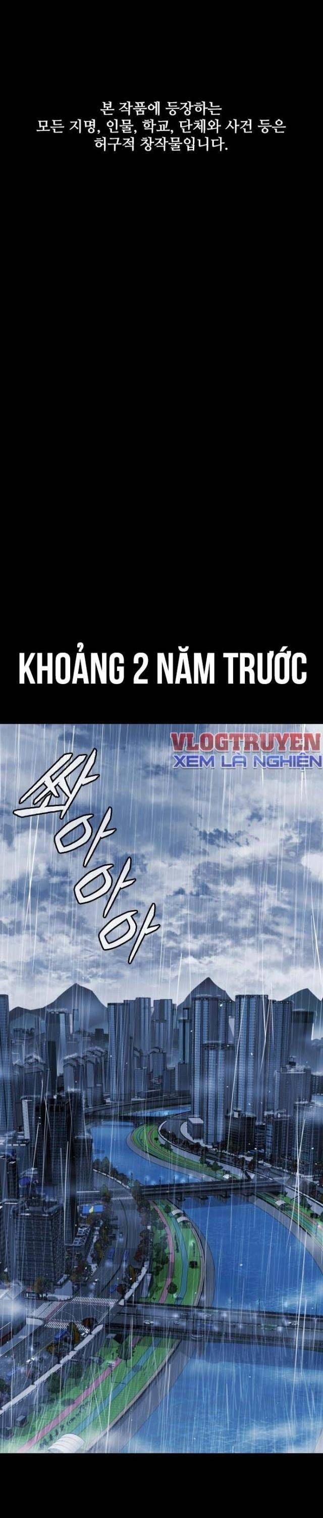 Minh Vương - Page 1