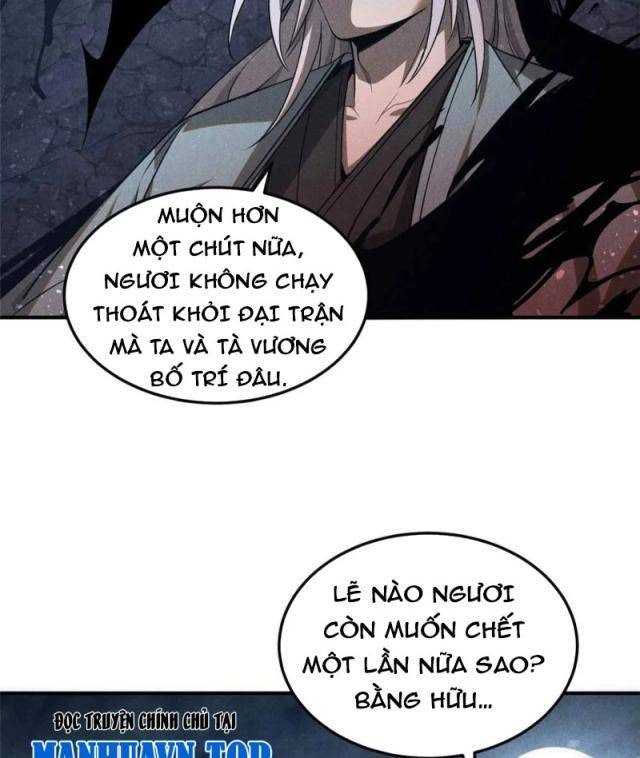 Tâm Ma - Page 47