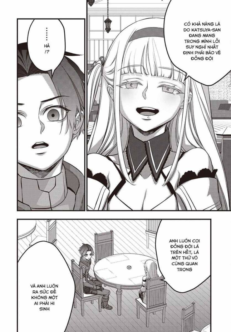 Rebuild World - Page 6