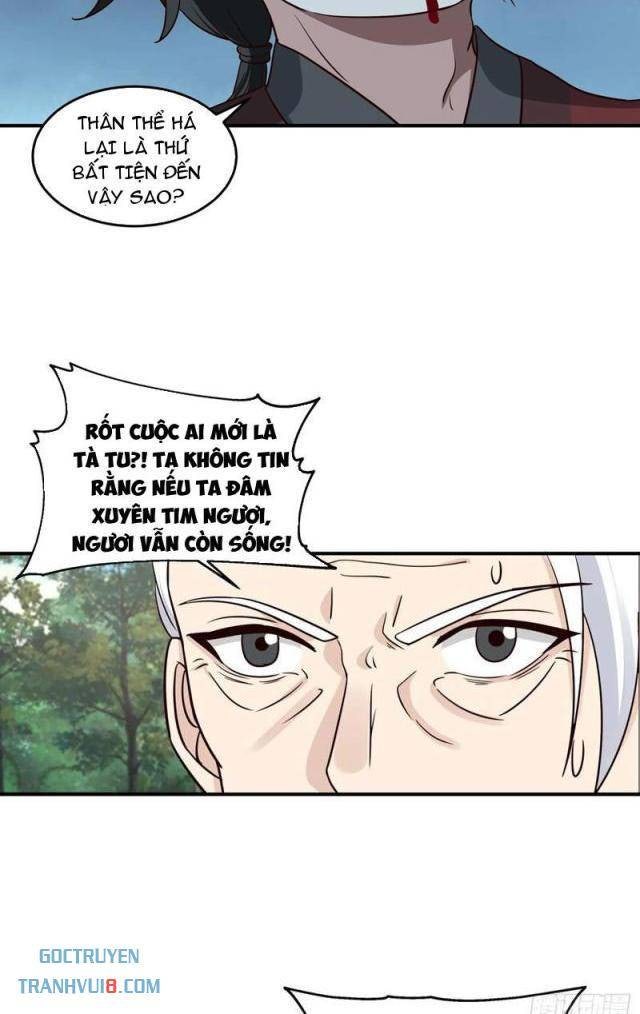 Vô Địch Thật Tĩnh Mịch - Page 20