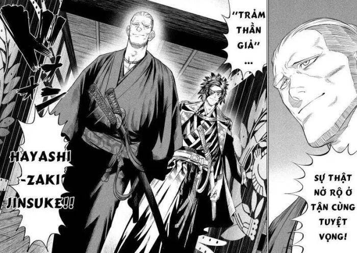 Tenkaichi-Thiên Hạ Đệ Nhất Võ Sĩ Đại Hội - Page 13
