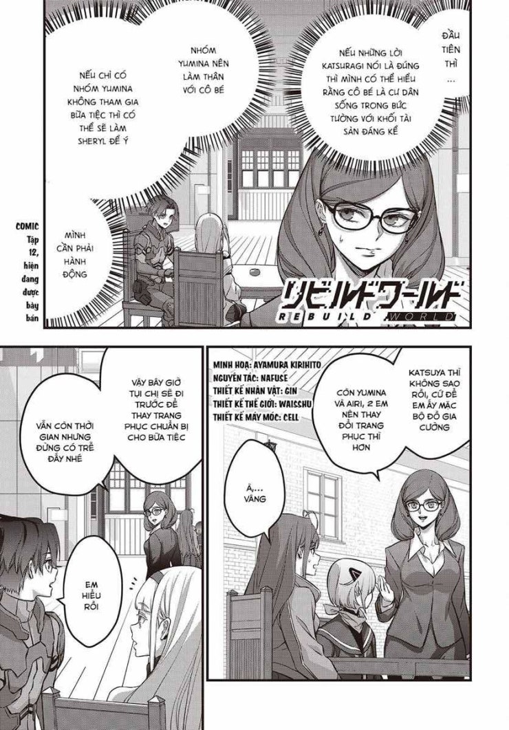 Rebuild World - Page 1